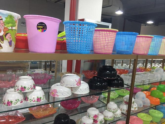 2元店貨源小本創(chuàng)業(yè)百貨義烏小商品2元店日用百貨兩元店貨源批發(fā)